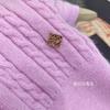 Chaleco Suéter de Punto Rosa Nuevo de Otoño Temprano Estilo Francés para Mujer, Cuello Redondo, Corte Holgado, Suéter de Pelo de Conejo Estilo Universitario, Chaleco sin Mangas