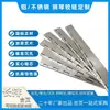 Aluminio 5052 bisagra larga bisagra de fila larga chasis de gabinete bisagra de piano cualquier corte 1 pulgada 2 pulgadas de ancho 1 m 2 m 3 m