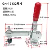 Pinza de Sujeción Vertical para Hardware Pinza Hebilla Portabrocas Tipo Extendido 101D GH101E 102B Clip de Fijación