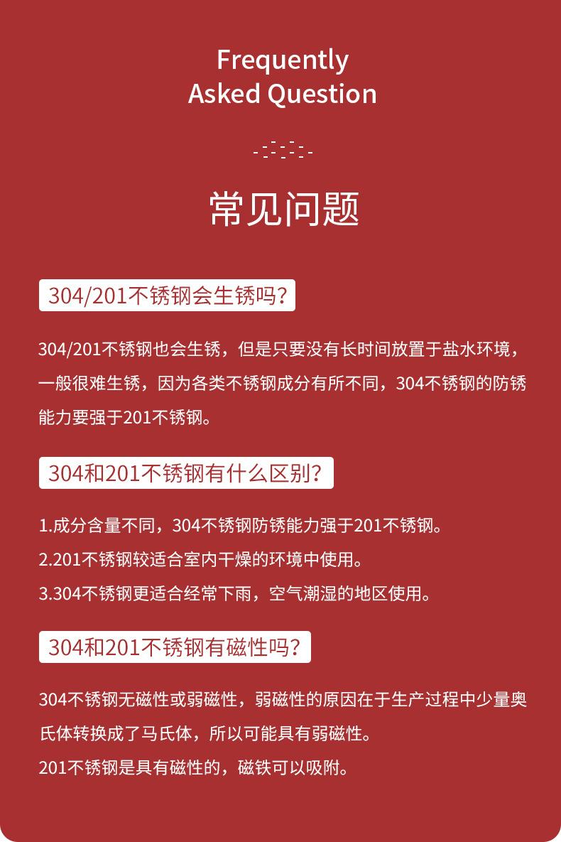 施工道路牌合集_19.jpg
