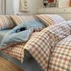 Algodón Puro 2025 Nuevo Juego de Cama de Cuatro Piezas Funda de Edredón a Cuadros de Algodón Puro Sábanas Ropa de Cama para Dormitorio de Primavera y Otoño