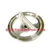 Acero Inoxidable 304 Volante Moleteado Manija Plegable Volante 304 Volante con Manija Plegable Borde Moleteado Volante de Torno