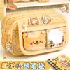 Estojo de Lápis Multicamadas de Grande Capacidade Urso Fofo Aparência Elegante Estilo Ins de Estudante Estojo de Lápis de Nove Camadas de Grande Capacidade
