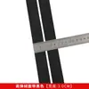Banda Elástica de Terciopelo de Poliéster de Alta Elasticidad Negra y Blanca de 1-10 cm, Dobladillo de Leggings Cepillado de Nailon Imitación con Alta Elasticidad