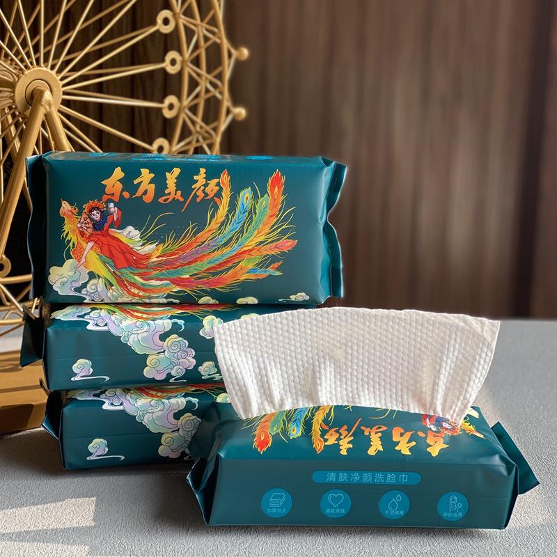 IMG_9642(20220113-081521)_副本主图