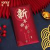 Bolsa Envelope Vermelho Feliz Casamento 2025 Novo Tamanho Bolsa Especial para Casamento Título Lista Dourada Inauguração Ano Novo Envelope Vermelho Personalização