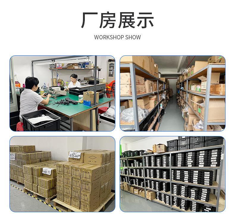 户外照明灯