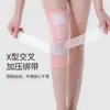Joelheiras Esportivas Cross-Border com Tiras para Mulheres, para Corrida, Pular Corda, Equipamento de Proteção para Fitness, Respiráveis, Redutoras de Pressão, Suporte Estabilizador de Patela
