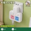 Placa de Tomada Sem Fio de Cobre Puro Plug-in Multifuncional Plug-in USB Tomada de Conversão Multi-Furo One-Turn Placa de Tomada para Casa e Escritório