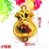 2026 Ano Novo Lingote de Bolsa da Fortuna Dourada Banhado a Ouro Decoração de Bonsai Decorações Festivas de Quarto para o Festival da Primavera Enfeites para Pendurar no Carro Suprimentos Festivos