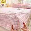 Sábana Bajera de Algodón Lavado Pieza Única 2026 Modelo Nuevo Cubre Cama Protector de Colchón Clase a para Madre y Bebé, Adecuado para Todas las Estaciones