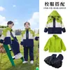 Conjunto de Tres Piezas de Chaqueta Uniforme de Escuela Primaria Forro Interior Otoño e Invierno Conjunto de Uniforme de Jardín de Infantes Otoño e Invierno Conjunto de Uniforme de Clase para Niños