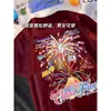 Camisetas personalizadas de manga curta 100% algodão para eventos esportivos, personalização de LOGO DIY de formatura para alunos do ensino fundamental II e médio