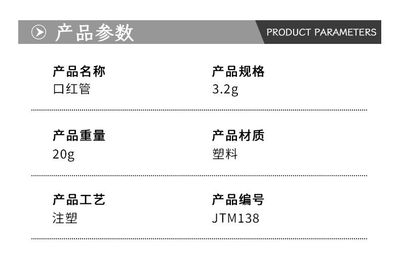 详情_01.jpg