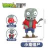 Plants Vs. Zombies Brinquedo Único em Atacado Rugby Dave Gigante Doutor Zumbi Alvo Vagem de Ervilha Conjunto Completo