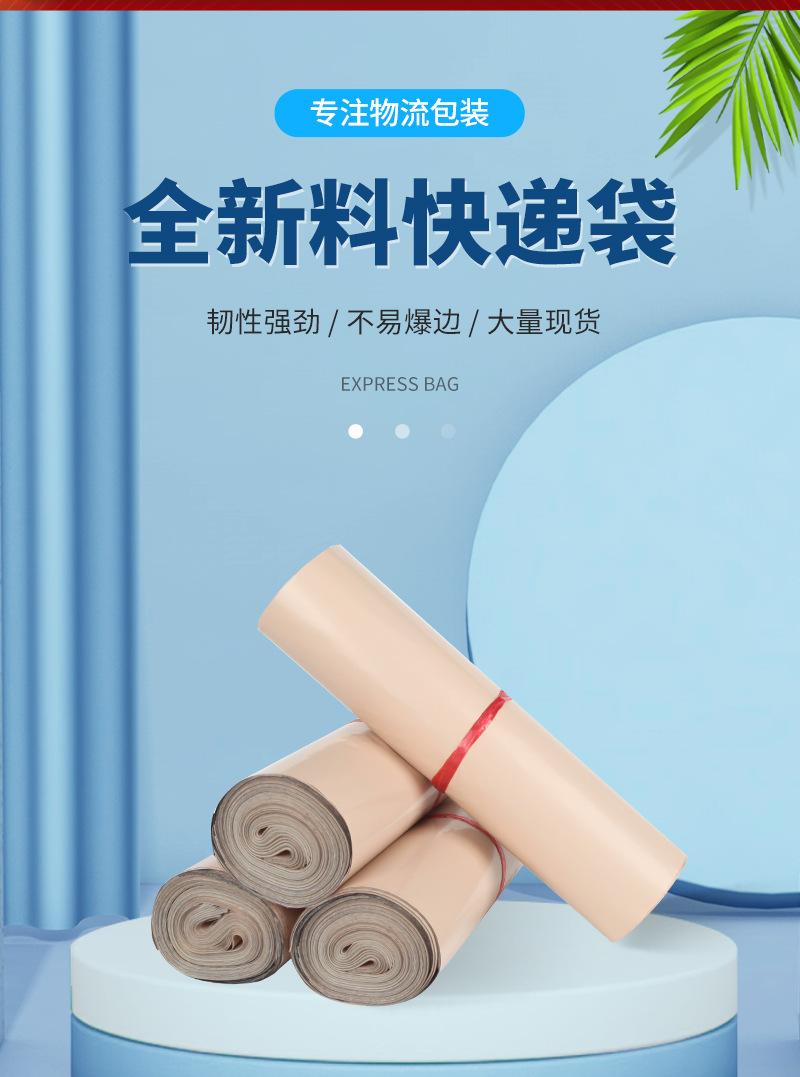 杏色详情_02.jpg