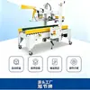 Máquina Automática Selladora y Pegadora de Cinta para Cajas de Empaque de Alimentos, con la Opción de Agregar Etiquetado Monofunción según las Necesidades