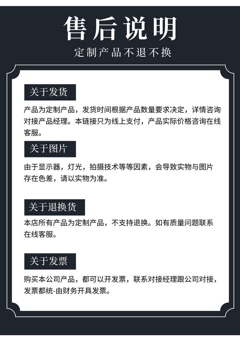 仿古建筑-铝斗拱详情-恢复的_19
