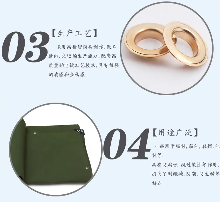 BM10531-10534-10535-详情页_03