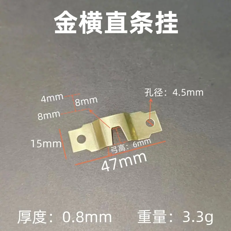 微信图片_20230802085200