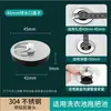 Tapón de goma para agujero de lavabo, tapa de goma para lavabo de lavandería, bañera, fregadero de fregar, tapón de tanque de agua, tapón de sellado, tapa gruesa