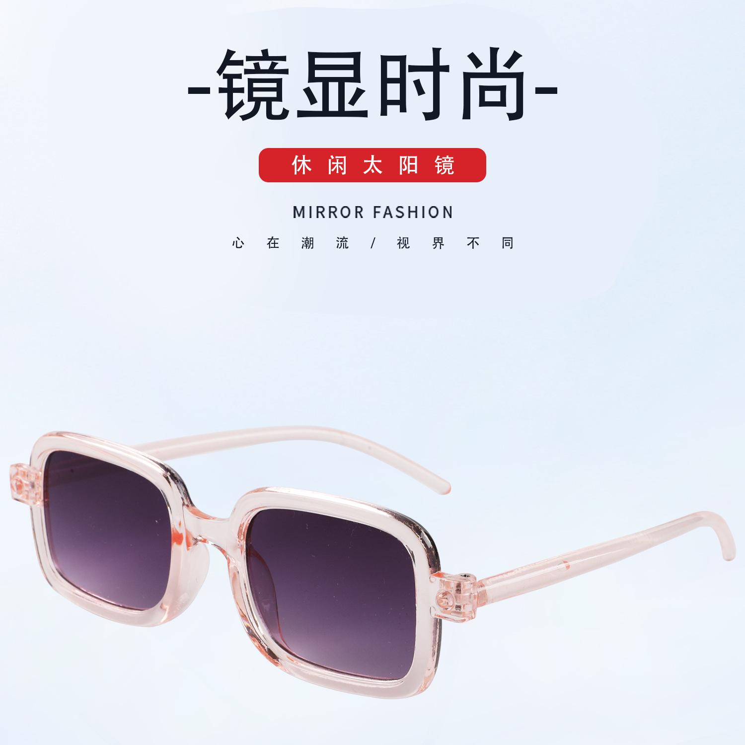 详情中文