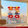 Adesivos Eletrostáticos de Casamento Pelúcia 5D Personagem Dupla Felicidade Decoração de Vidro de Janela Adesivos Especiais para Janela Suprimentos de Casamento Decoração de Quarto de Casamento