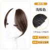 Franja Falsa Aplique de Cabelo para Mulheres, Topete de Cabelo para Adicionar Volume, Aplique de Cabelo Fofo para Cobrir Cabelos Grisalhos, Área Alta da Coroa, Aplique de Cabelo Realista