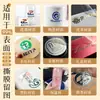 Pegatinas de Transferencia UV Logo Metálico Etiqueta de Cristal Nombre Texto Coche Lámina Plateada Impermeable Adhesivo Transparente Pedido