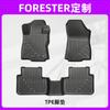 Adecuado para Subaru Forester 2025 3D material para todo clima TPE tapete para coche anti-suciedad tapete para cajuela