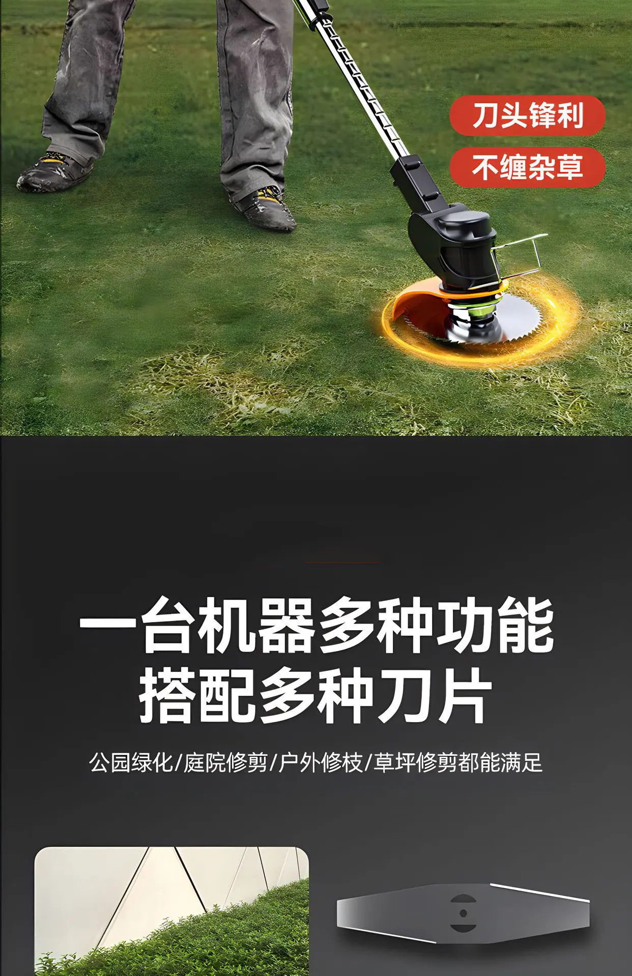 详情图片_15