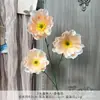 Flores Artificiales para Bodas, Amapolas de Seda con 3 Cabezas Falsas para Exhibición en Mesa de Sala de Estar, Decoración Suave para Estudio Fotográfico y Arte Floral