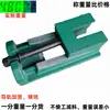 Cuñas de nivelación para máquinas herramienta S83, cuñas ajustables de alta resistencia, pies de nivelación para máquinas herramienta CNC, cuñas de nivelación ajustables, cuñas de dos capas