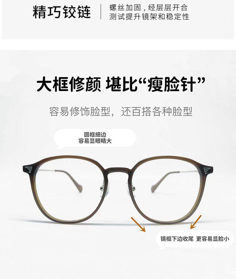 详情图片_17.jpeg