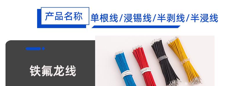 详情页_14.jpg