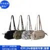 Bolso de Mano de Peluche RPET Transfronterizo Bolso Baguette de Gamuza Reciclada RPET Bolso de Hombro para Motocicleta Fábrica Personalizada