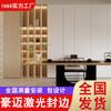 Fábrica Autorizada Aige, Gabinetes de Vino Personalizados para Toda la Casa, Aparadores, Grado de Protección Ambiental F4 Star, Se Puede Procesar para Uso Doméstico