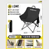 Cadeira lua de exterior, cadeira dobrável de camping, cadeira de pesca espessa e portátil, direto da fábrica, personalizável com logotipo, adequada para vendas transfronteiriças