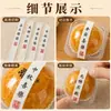 Festival de Mediados de Otoño Pegatina Selladora para Pasteles de Yema de Huevo Personalizado Horneado Empaque para Pasteles de Luna Snacks Crujientes de Mochi Pegatinas Adhesivas