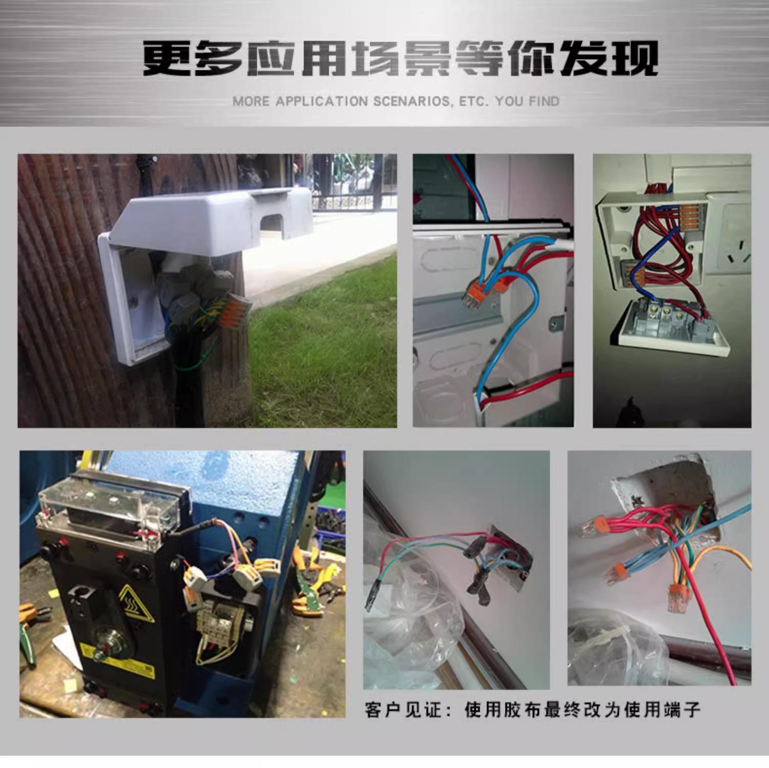 详情图片_23
