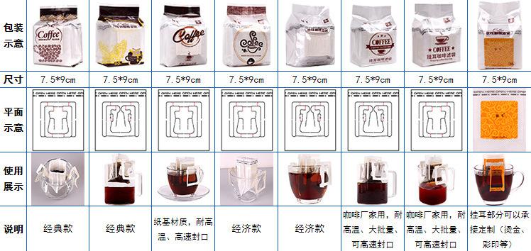 版本2 (1).jpg