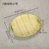 Prato de Petisco Dim Sum de Bambu Buffet Batata Frita Decoração Hot Pot Rede Teada Ponto Vermelho Prato Criativo de Petisco Carne Crocante Pequena