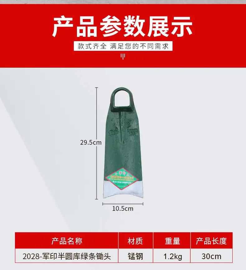 详情页_05.jpg