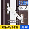 Tope de ventana acero plástico aleación de aluminio cerradura de seguridad infantil para puerta y ventana soporte de refuerzo a prueba de viento gancho cerradura tarjeta ángulo