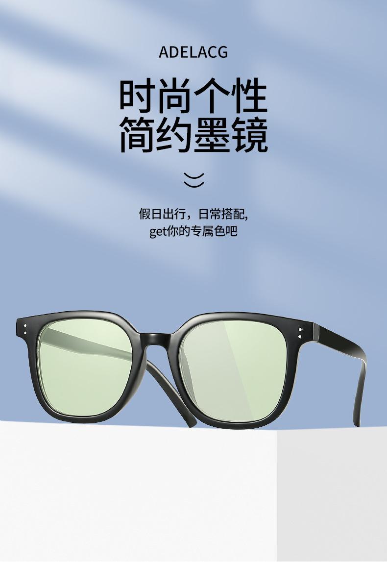 详情-01