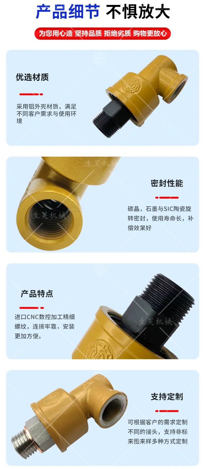 详情_05
