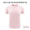 Camiseta de Cuello Redondo de Secado Rápido Hecha a Medida para Correr Equipo Deportivo Ropa de Trabajo Camiseta Publicitaria Cultural de Manga Corta Uniforme de Clase con Logo Impreso