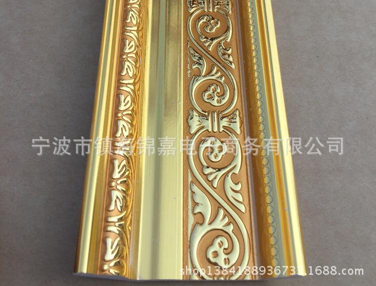 顶线3