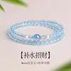 Nuevo Pulsera de Lapislázuli Estilo Chino para Mujer Azul Hidratante Atracción de Riqueza Pulsera de Cristal Blanco Natural Perla Regalo para Novia Mejor Amiga