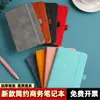 Cuaderno de Tapa de Exportación Europea y Americana Personalizado A6 Cuaderno de Mano Diario Personalizado para Estudiantes